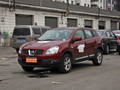 2010п 20X  CVT 2WD