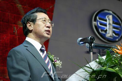 07款奔腾改装及其他高清图片 共265张,第54张 一汽轿车汽车图片壁高清图片