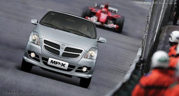 ����֪ʶ���ϴ��� ���ɿ˴��������׼MPV