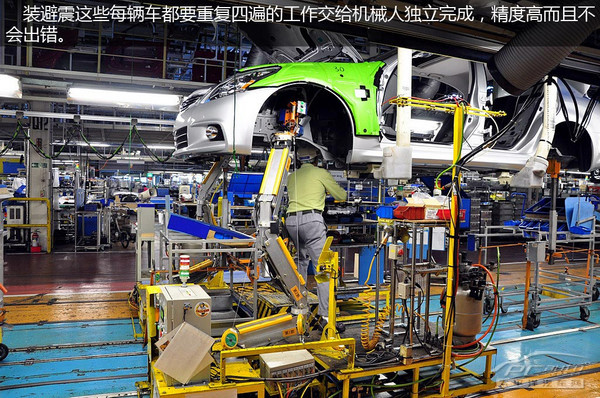 日產(chǎn)GT-R