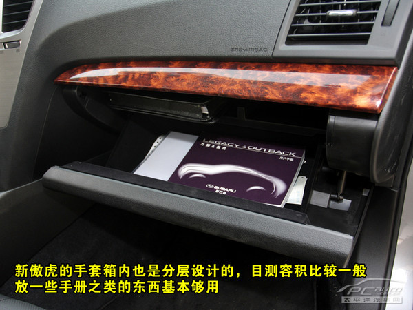 �°���Outback