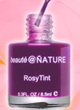 NATURE Beautyeasyõ��ˮ���Һ��µ�(�������ò�)-04����õ��ɫ