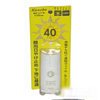 ������SUMMER SHADE��ɹ˪SPF40 12244