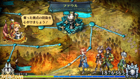 大骑士物语图片_PSP专区下载_太平洋游戏网