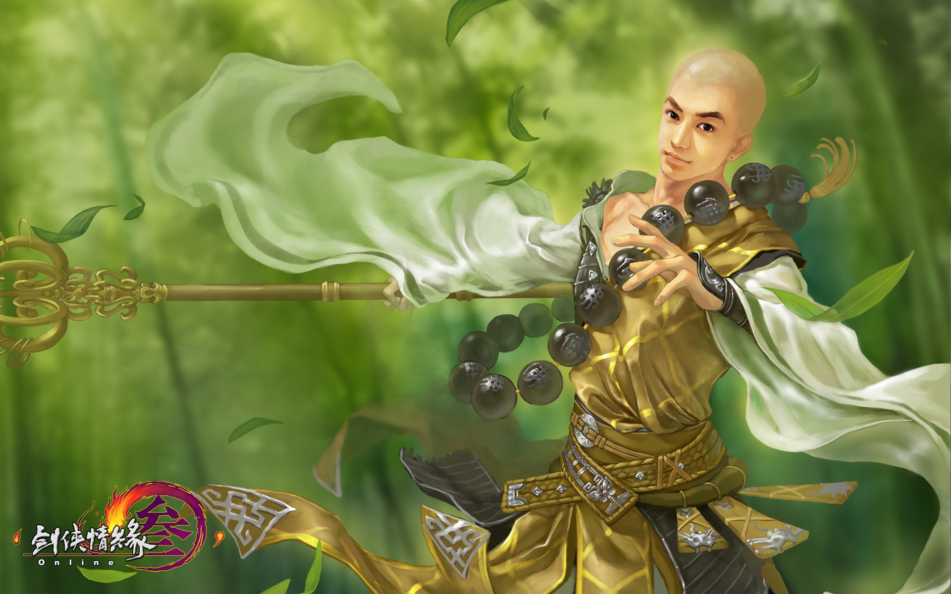 《剑侠情缘3》壁纸_1920x1200壁纸_第5张_游戏壁纸下载_太平洋电脑网