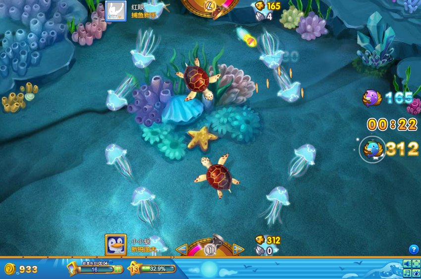 捕鱼假日 精彩原图图片_网页游戏下载_太平洋