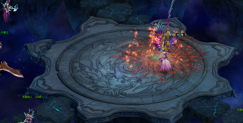 百度页游《游仙》游戏截图欣赏图片_网页游戏