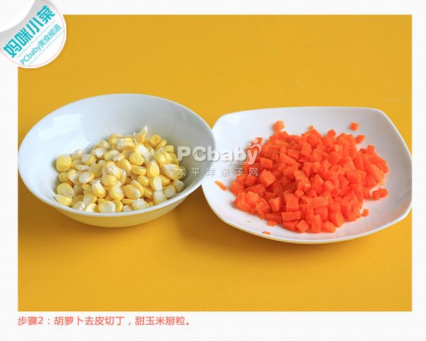 豆腐有助补充蛋白质