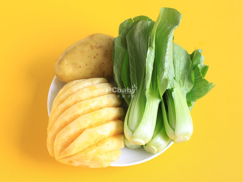 怀孕七个月午餐食谱