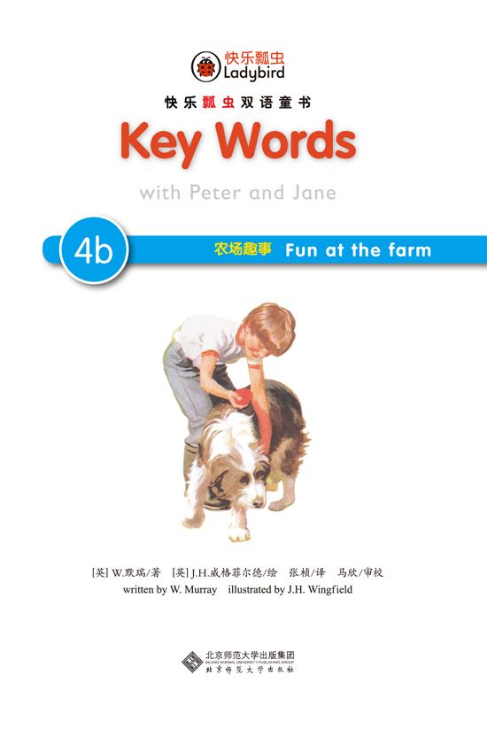 Key Words֮4b汾