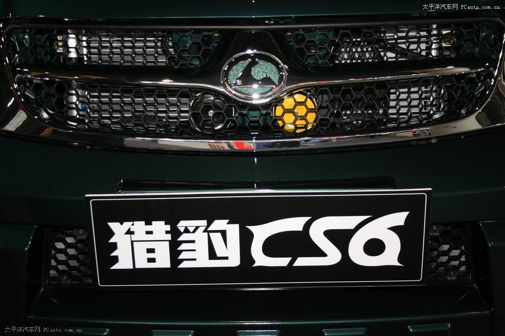 獵豹CS6車展高清大圖