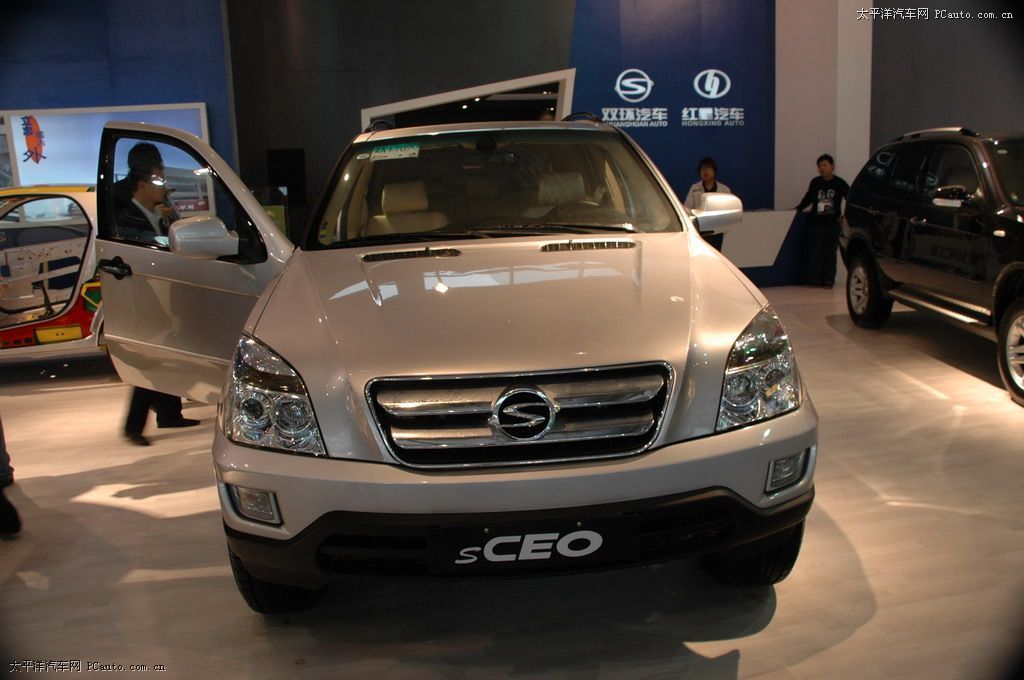 雙環(huán)SCEO車展高清大圖