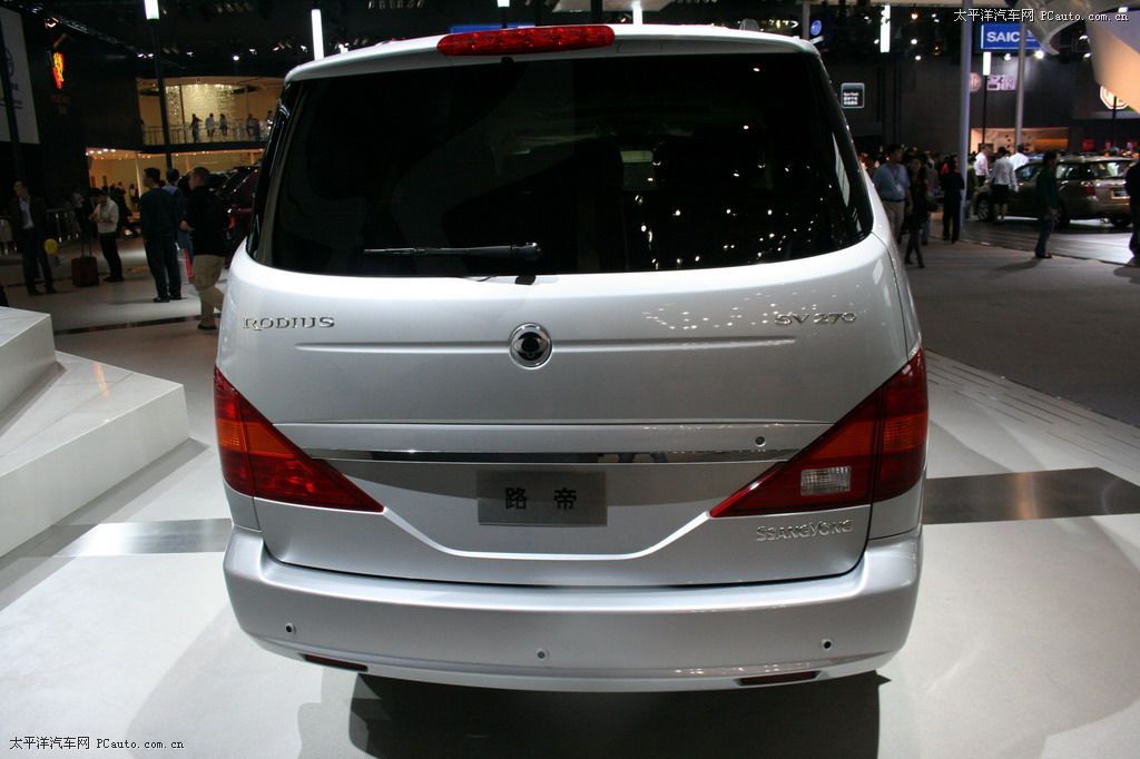 路帝車展高清大圖