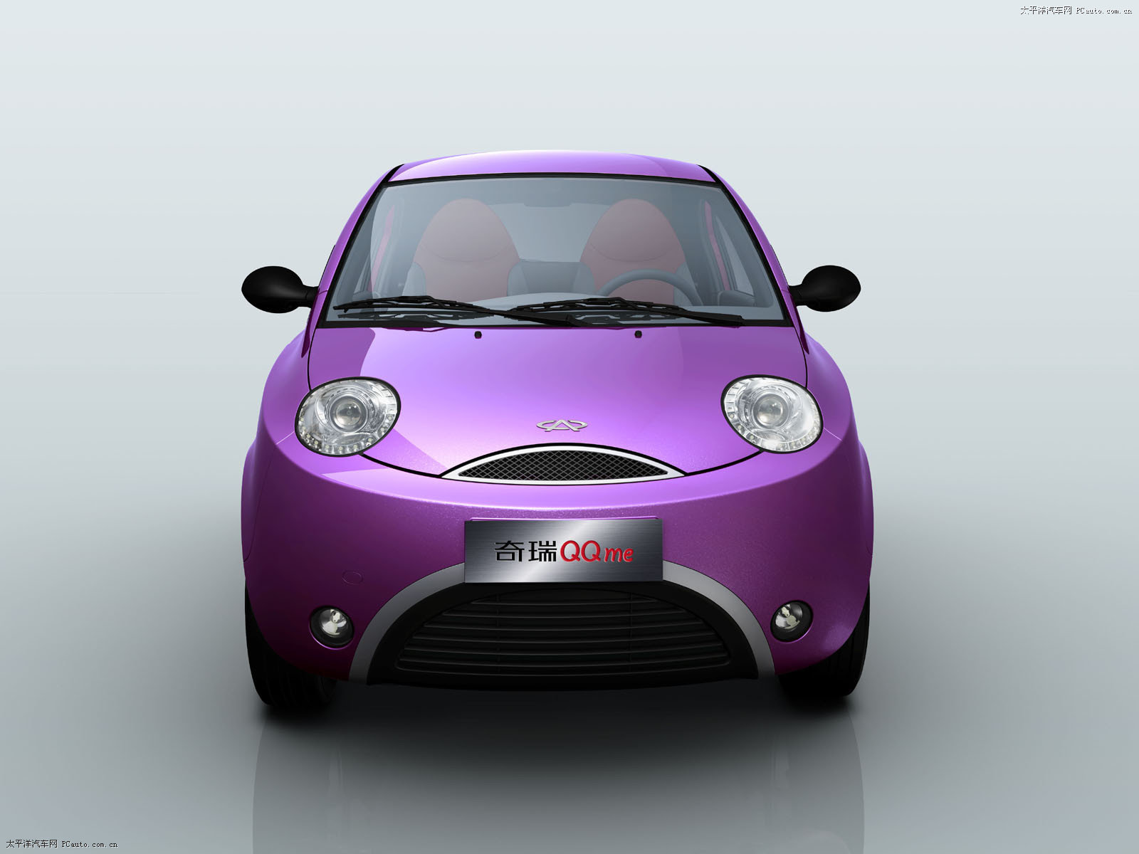 奇瑞qqme报价