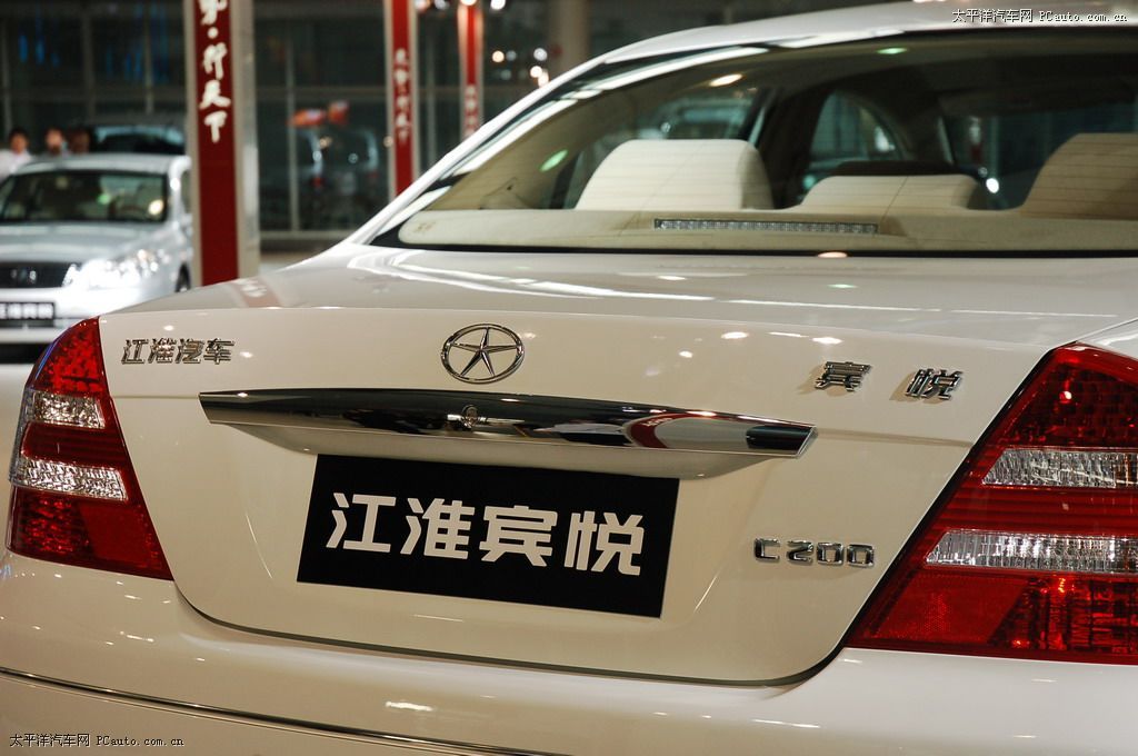 賓悅車展高清大圖