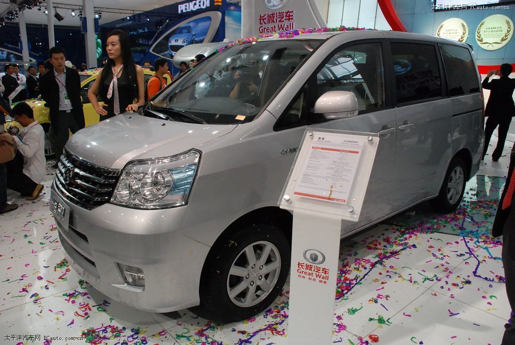 嘉譽(yù)車(chē)展高清大圖