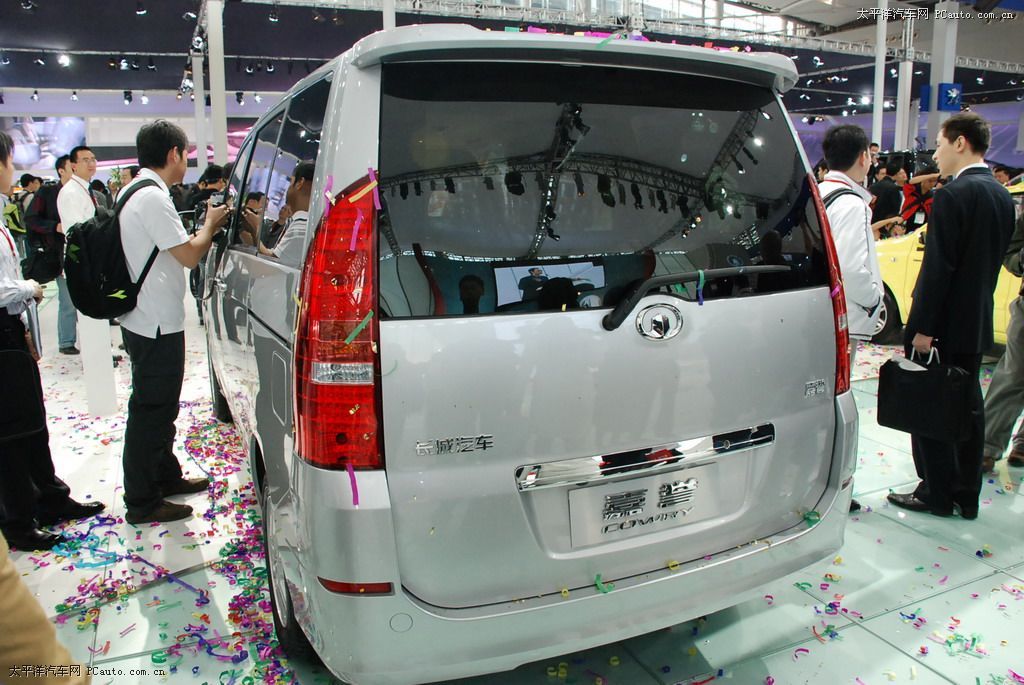 嘉譽車展高清大圖