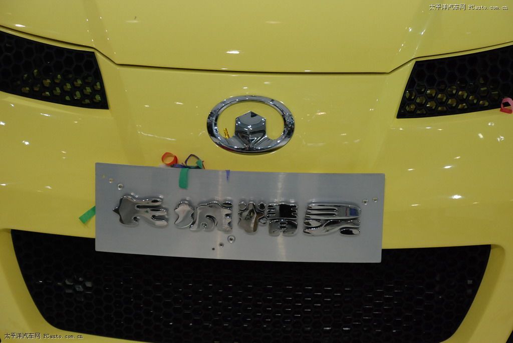 長城精靈車展高清大圖