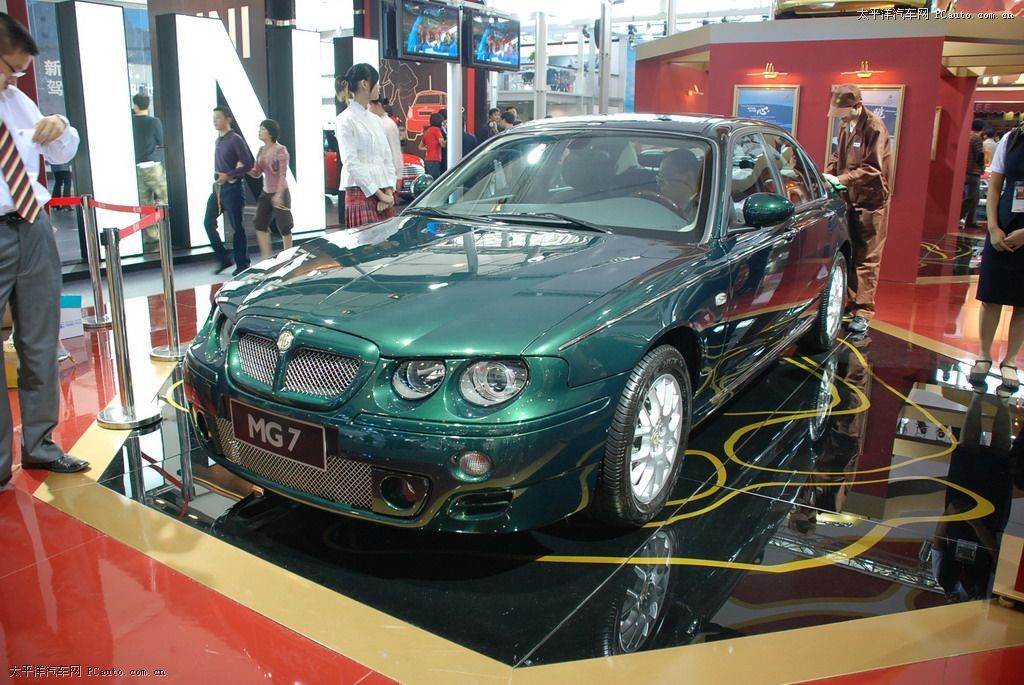 MG7車展高清大圖