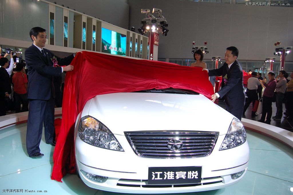 賓悅車展高清大圖