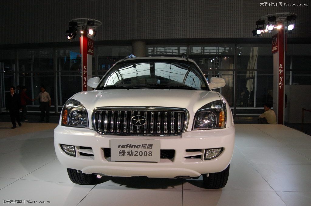 瑞鷹車(chē)展高清大圖