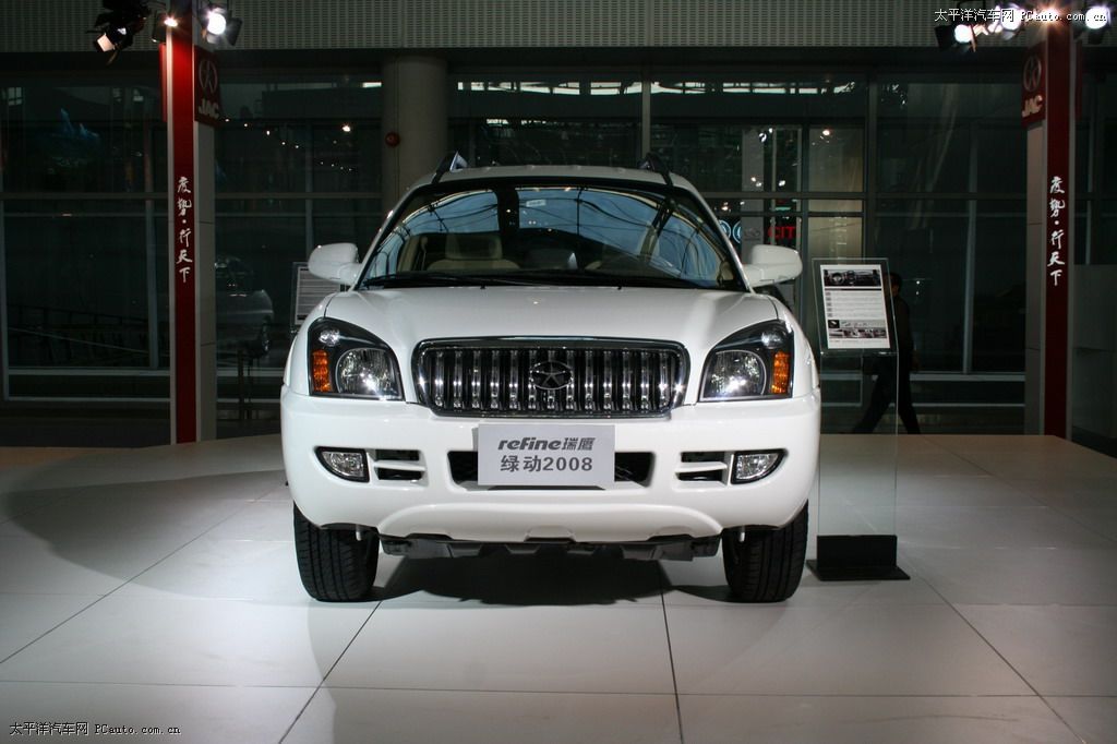 瑞鷹車展高清大圖