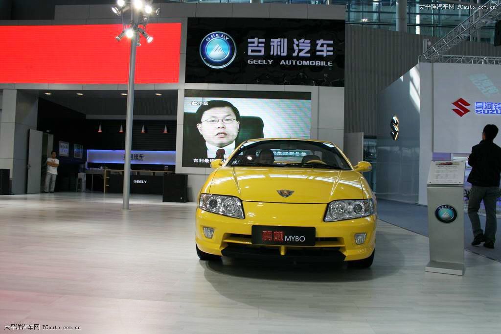 美人豹車展高清大圖