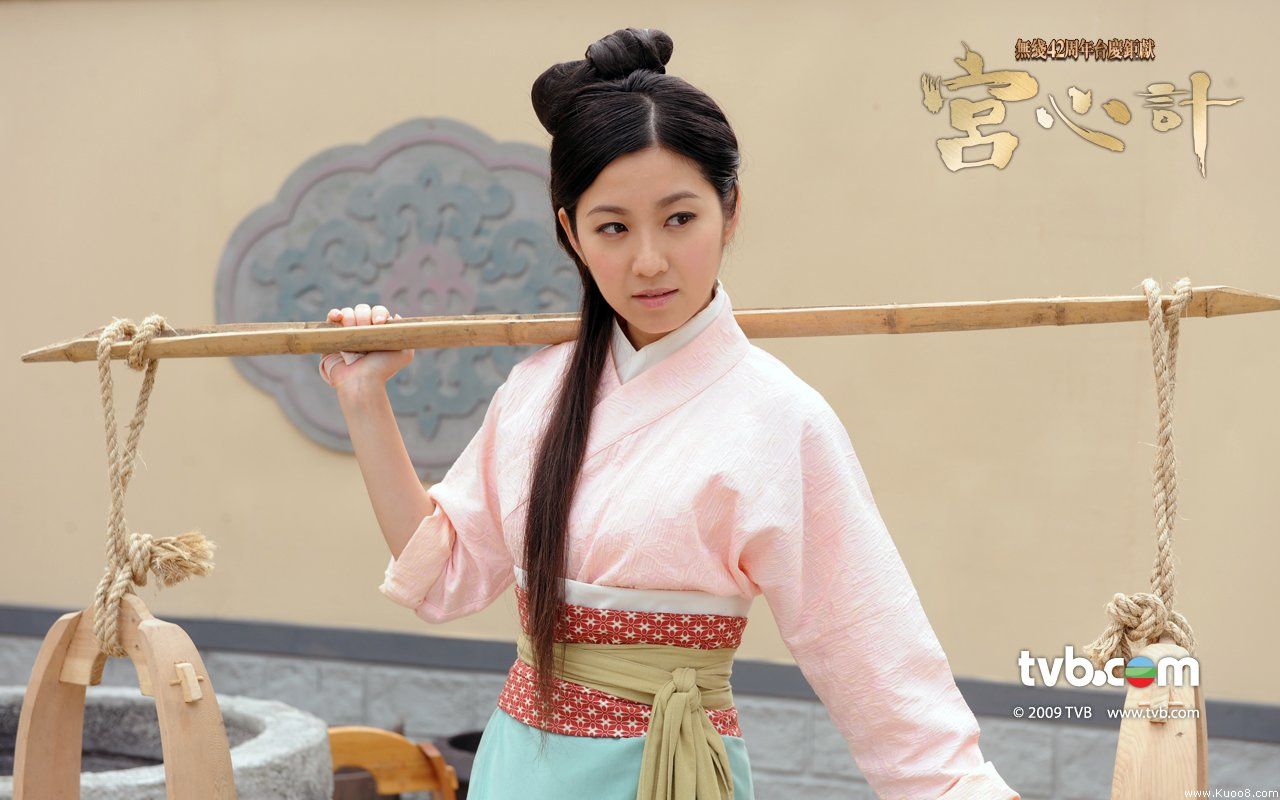 宫心计陈自瑶演钱飞燕