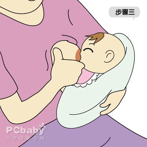 母乳喂养的步骤图解