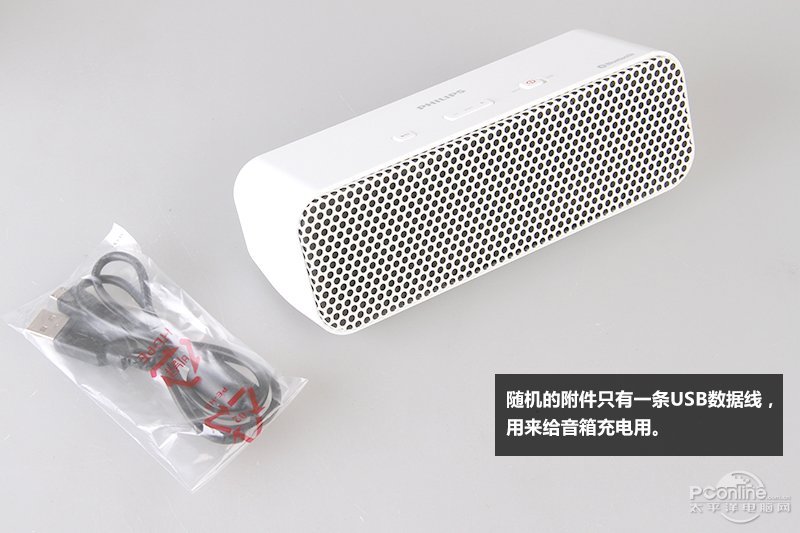 С STB75