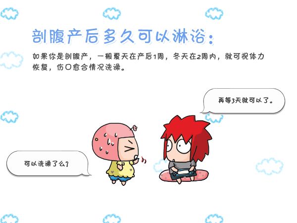 ʸԡע