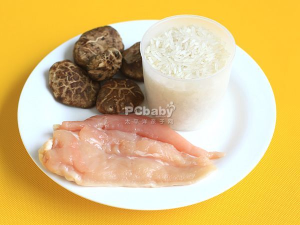 香菇鸡肉粥的做法 香菇鸡肉粥的家常做法 香菇鸡肉粥怎么做好吃 孕期食谱推荐