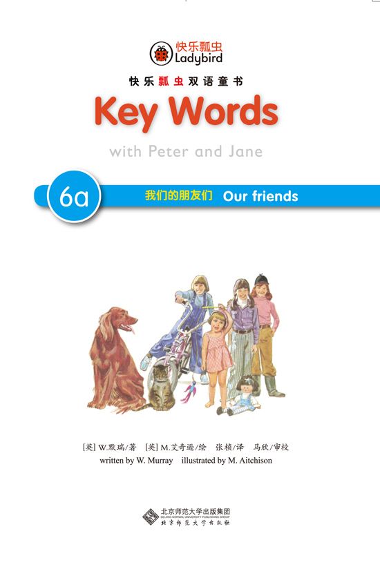 Key Words֮6a汾